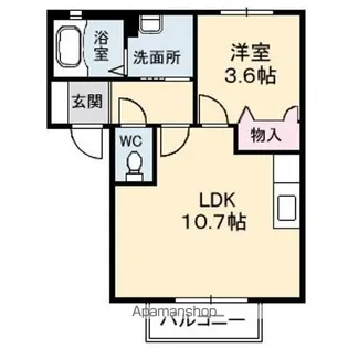 サンヒルズ 和【1階】の間取り