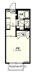 1Kの間取り画像