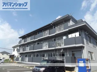 ベルメゾン若森の画像