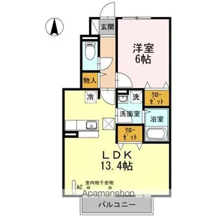 ボヌール B【1階】の間取り