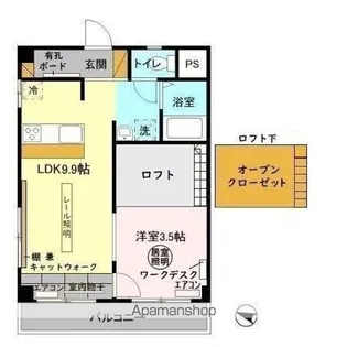 ハートリーフレジデンス【2階】の間取り