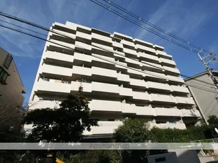 フォルム緑丘の画像