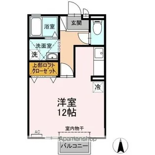 サンセール中切【2階】の間取り