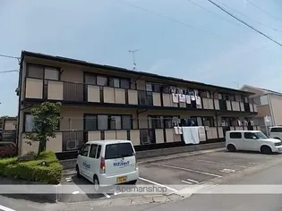 フェニックスの画像