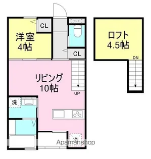 アークⅠ【1階】の間取り