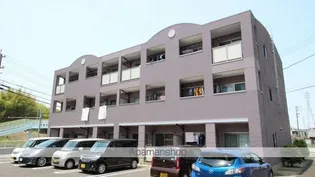 サンリッツ高宮Aの画像