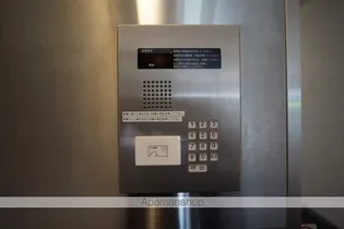 秀和神宮レジデンス【3階】のその他画像