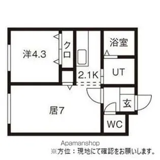 レミオポート【107号室】の間取り