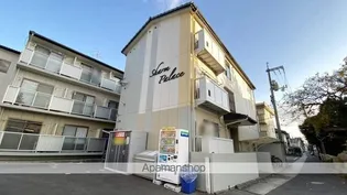 シャルムパレスBの画像