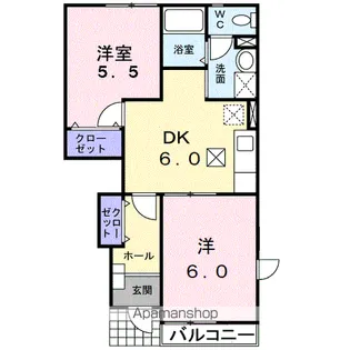 サンローズB【103号室】の間取り