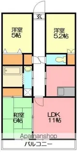 若宮マンション【3階】の間取り