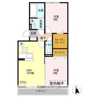 ミストラル【1階】の間取り