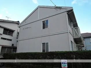 FRファミールAの画像
