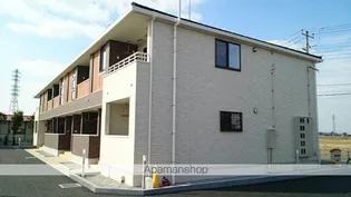 メルティングポット 不動岡の画像