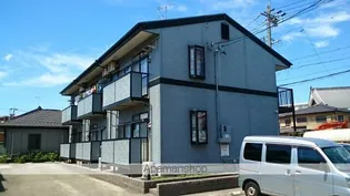 ピアときわの画像