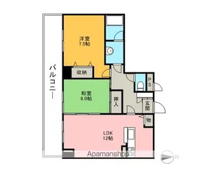 プレステージュミネギシ【1階】の間取り