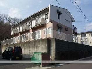メゾンエイトの画像
