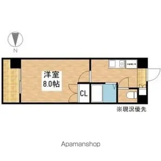 メゾンオランジェ渡辺【503号室】の間取り