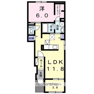 フローラ A【1階】の間取り