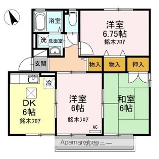 カーサグランデ A【1階】の間取り