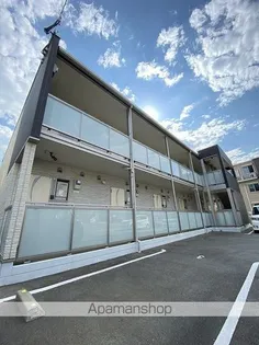クレイノリラシアの画像