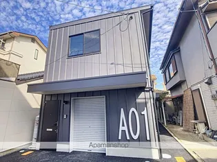 岡山県岡山市北区島田本町2丁目【テラスハウス】の外観