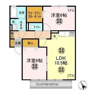 サンロイヤル【2階】の間取り