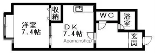 宮の森ハイツ【213号室】の間取り