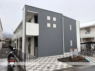 レオネクストアステールの画像