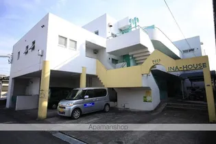 INAハウス【2階】の外観