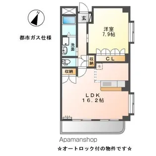 ガーデン斉宮司【5階】の間取り