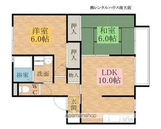 ドルチェⅠ【201号室】の間取り