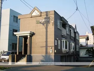 コーポ714【201号室】の外観