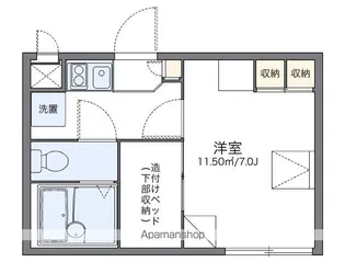 レオパレスエミオン【2階】の間取り
