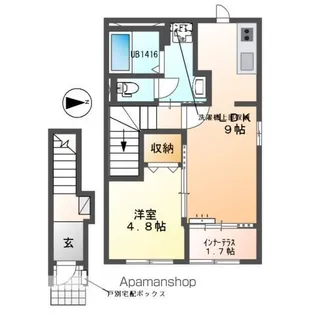 ひまわり【2階】の間取り