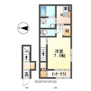 ロージー【2階】の間取り