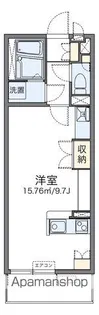 レオネクストアーバンブルー【3階】の間取り