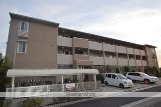 五反田ガーデンの画像