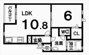 ハピネス132【2階】の間取り