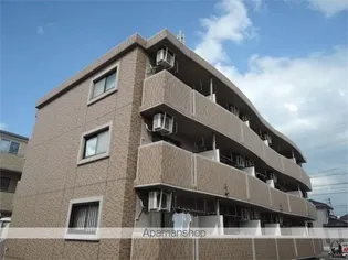 エコール ド 松葉の画像