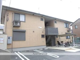 コーポ栄 IIIの画像