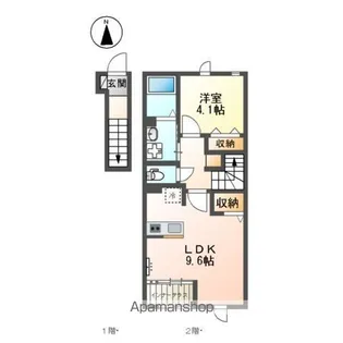 ドルフパーク【2階】の間取り