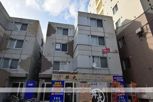 北海道札幌市豊平区月寒西一条10丁目【マンション】の外観