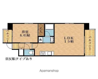 プレジオ今福鶴見【8階】の間取り