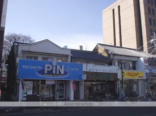 長野県長野市大字南長野西後町【アパート】の外観