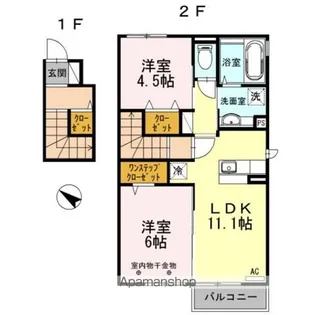 シャン・ド・フルール【2階】の間取り