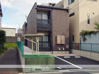 レオネクストパーチの画像