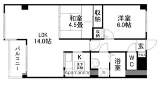 上杉五番館【605号室】の間取り