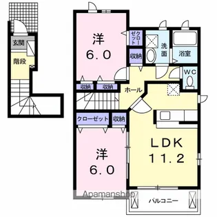 クラールB【2階】の間取り