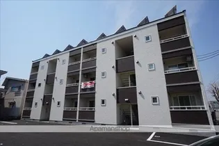 アマンド・メゾン【2階】の外観